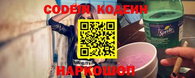 дживик Гусев