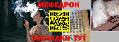 дживик Гусев