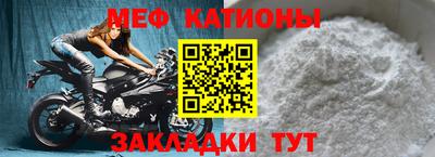 дживик Гусев