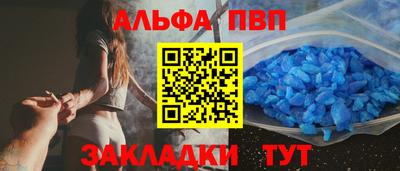 скорость Гусь-Хрустальный