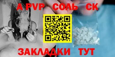 круглые Гусиноозёрск