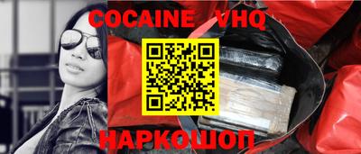 круглые Гусиноозёрск