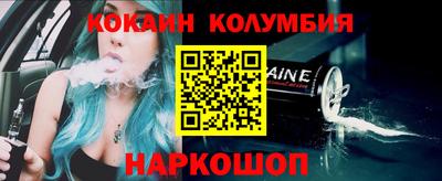 дживик Гусев