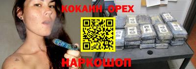 дживик Гусев