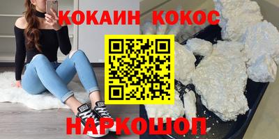 дживик Гусев