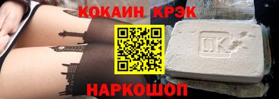 круглые Гусиноозёрск