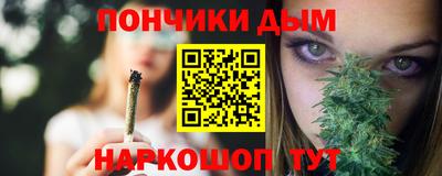 круглые Гусиноозёрск