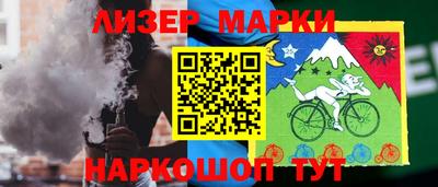 дживик Гусев