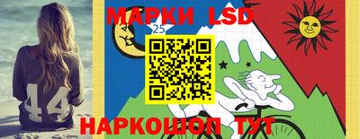 дживик Гусев