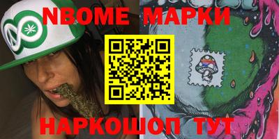 скорость Гусь-Хрустальный