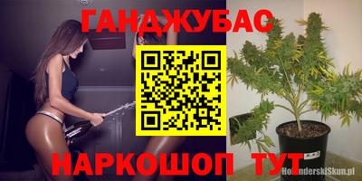 PSILOCYBIN Донецк