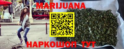 круглые Гусиноозёрск