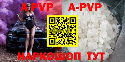 скорость Гусь-Хрустальный