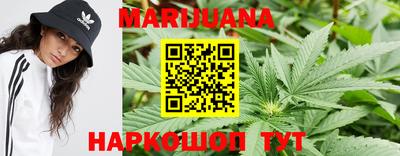 круглые Гусиноозёрск