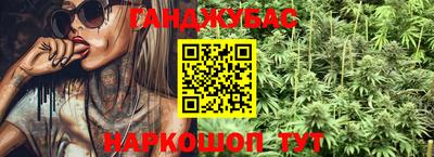 PSILOCYBIN Донецк