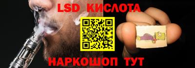 скорость Гусь-Хрустальный