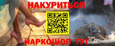 круглые Гусиноозёрск