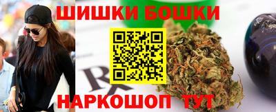 амфетамин Дубна