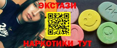 амфетамин Дубна