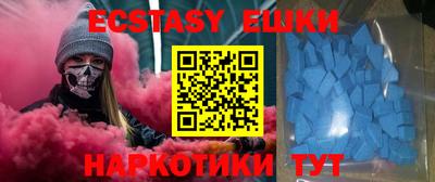 дживик Гусев