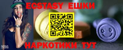 амфетамин Дубна