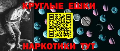 скорость Гусь-Хрустальный