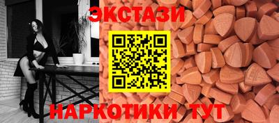 скорость Гусь-Хрустальный