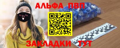 дживик Гусев