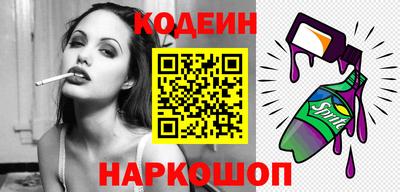 скорость Гусь-Хрустальный