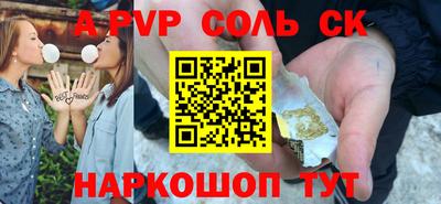 скорость Гусь-Хрустальный