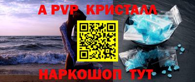 круглые Гусиноозёрск