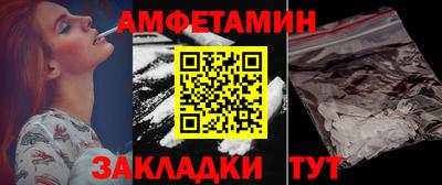 круглые Гусиноозёрск