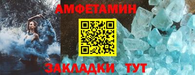 круглые Гусиноозёрск