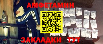 дистиллят марихуана Донской