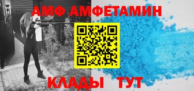 скорость Гусь-Хрустальный