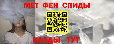 амфетамин Дубна