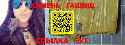 дживик Гусев