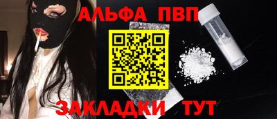 круглые Гусиноозёрск