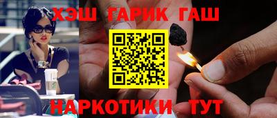 круглые Гусиноозёрск