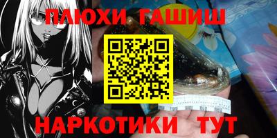 дистиллят марихуана Донской