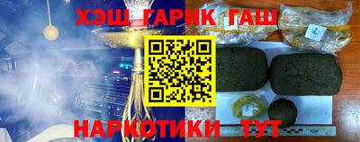 скорость Гусь-Хрустальный