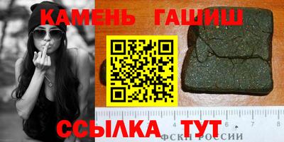 PSILOCYBIN Донецк