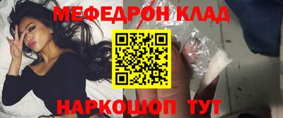 дживик Гусев