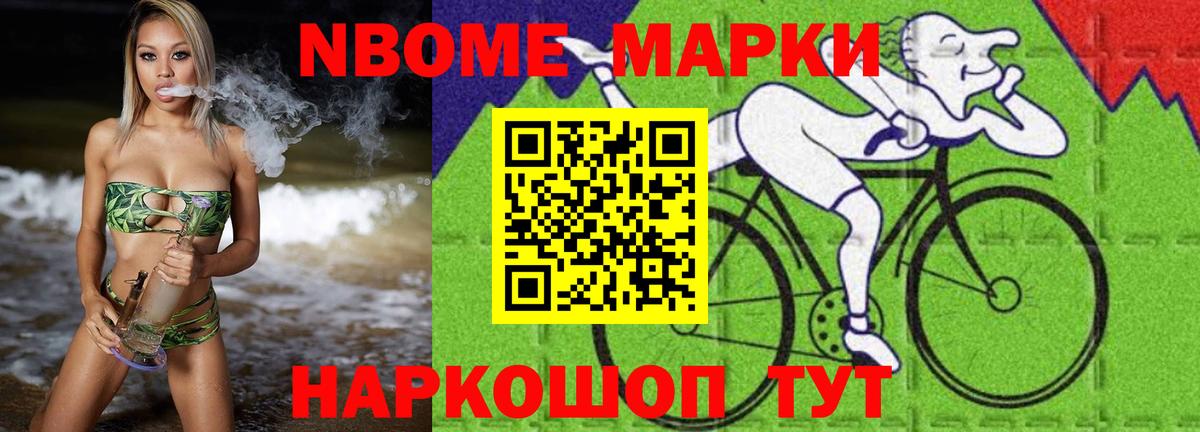 LSD-25 экстази ecstasy  Вход с VPN  LSD-25 экстази ecstasy  ЛСД экстази  Минеральные Воды 